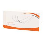 Non-absorbable suture thread MS series