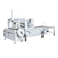 Automatic bundle squaring machine Q80DAP+XT-SQ-01